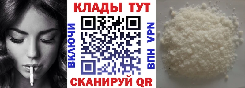 Альфа ПВП Переславль-Залесский