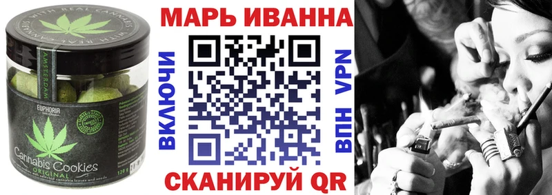 blacksprut как зайти  цена   Переславль-Залесский  Cannafood конопля 