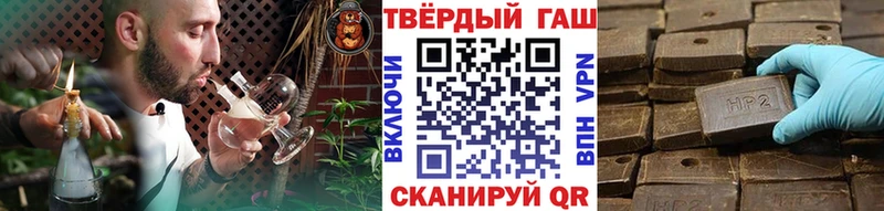 ГАШ Premium  kraken   Переславль-Залесский  что такое  