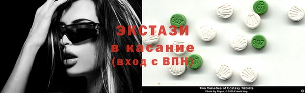 mix Нея