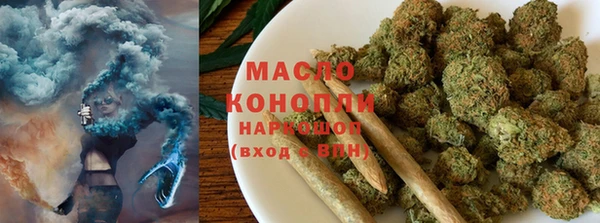 mdma Волоколамск